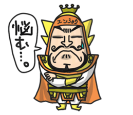 Three Kingdoms(etc)Full Color sticker #7681883