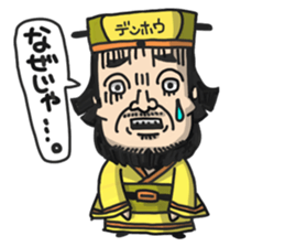 Three Kingdoms(etc)Full Color sticker #7681886