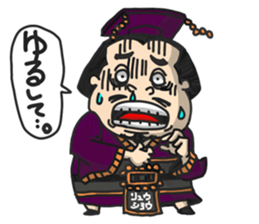 Three Kingdoms(etc)Full Color sticker #7681890