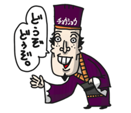 Three Kingdoms(etc)Full Color sticker #7681892