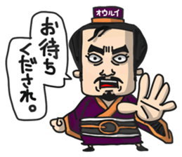 Three Kingdoms(etc)Full Color sticker #7681893