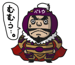 Three Kingdoms(etc)Full Color sticker #7681896