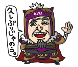 Three Kingdoms(etc)Full Color sticker #7681897