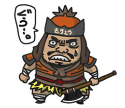 Three Kingdoms(etc)Full Color sticker #7681898