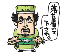 Three Kingdoms(etc)Full Color sticker #7681902