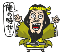 Three Kingdoms(etc)Full Color sticker #7681904