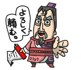 Three Kingdoms(etc)Full Color sticker #7681907