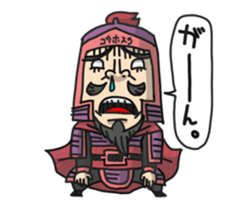 Three Kingdoms(etc)Full Color sticker #7681908