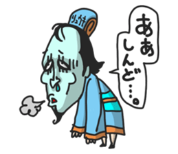 Three Kingdoms(etc)Full Color sticker #7681910