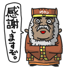 Three Kingdoms(etc)Full Color sticker #7681913