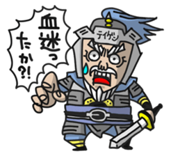 Three Kingdoms(etc)Full Color sticker #7681914