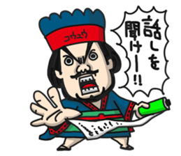 Three Kingdoms(etc)Full Color sticker #7681915