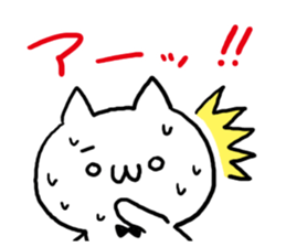 Slang NUKO sticker #7681920