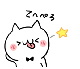 Slang NUKO sticker #7681951