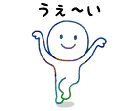 Careless days sticker #7681964