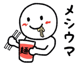 Careless days sticker #7681974