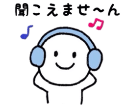 Careless days sticker #7681975