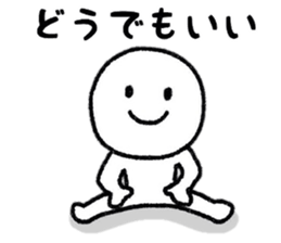 Careless days sticker #7681976