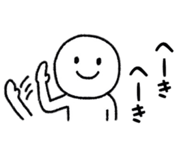 Careless days sticker #7681977