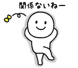 Careless days sticker #7681978