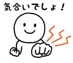 Careless days sticker #7681985