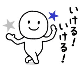 Careless days sticker #7681986