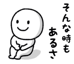 Careless days sticker #7681992