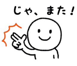 Careless days sticker #7681995