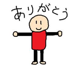 same expression sticker #7681997