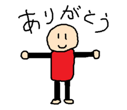 same expression sticker #7681997