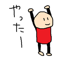 same expression sticker #7682001