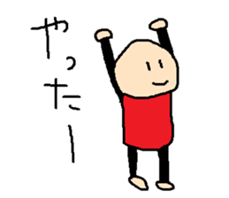 same expression sticker #7682001