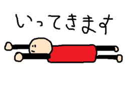 same expression sticker #7682002