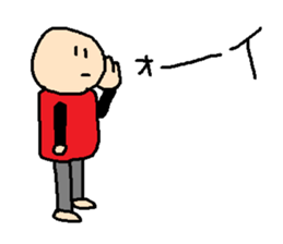 same expression sticker #7682006