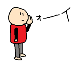 same expression sticker #7682006