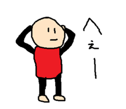 same expression sticker #7682008