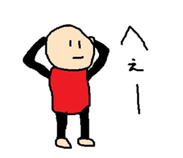 same expression sticker #7682008