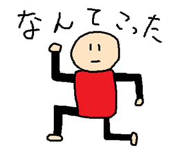 same expression sticker #7682010