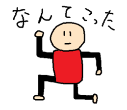 same expression sticker #7682010