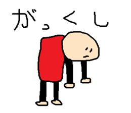 same expression sticker #7682012