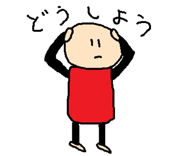 same expression sticker #7682013