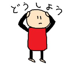 same expression sticker #7682013