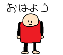 same expression sticker #7682016