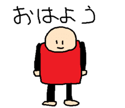 same expression sticker #7682016