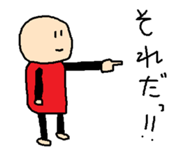 same expression sticker #7682017