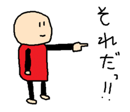 same expression sticker #7682017