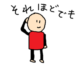 same expression sticker #7682019