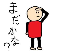 same expression sticker #7682020