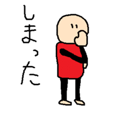 same expression sticker #7682022