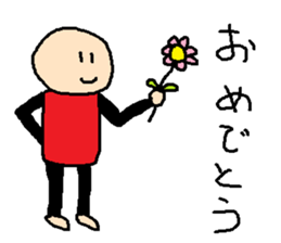 same expression sticker #7682027